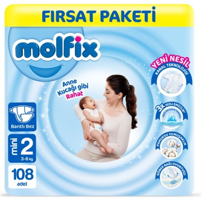 Molfix Nappie  Size 2 Mini Advantage Pack 108 Pieces