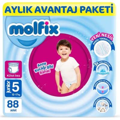 Molfix Pants Size 5 Junior Monthly Advantage Pack 88 Pieces