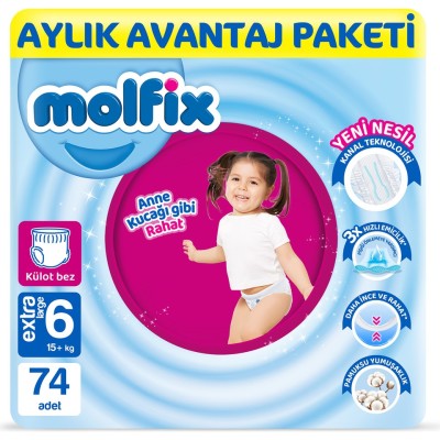 Molfix Pants Size 6 E.Large Monthly Advantage Pack 74 Pieces