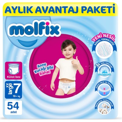 Molfix Pants Size 7 XXL Monthly Advantage Pack 54 Pieces