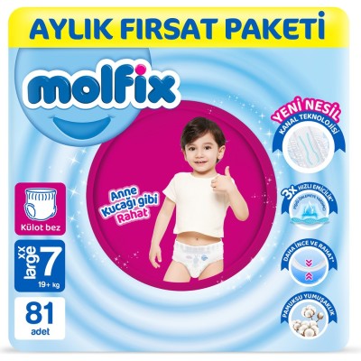 Molfix Pants Size 7 XXL Monthly Offer Pack 81 Pieces